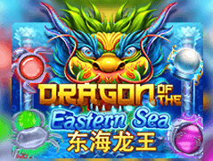 Dragon Of The Eastern Sea game screenshot